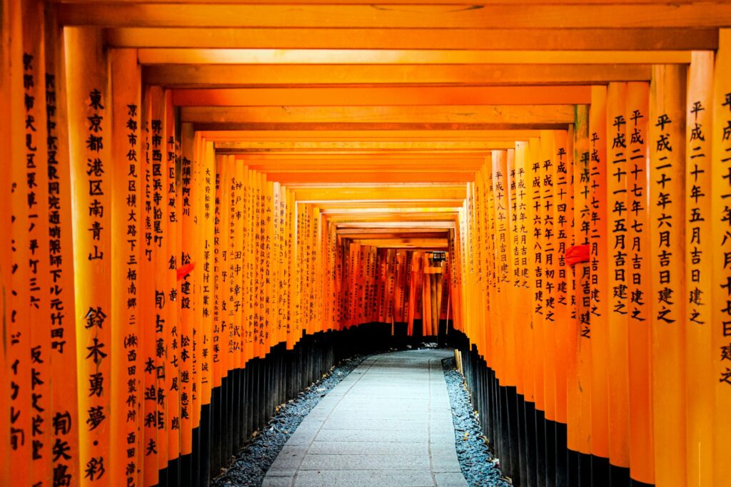 Japón